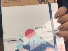 -星巴克(大濠公园店)