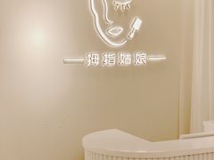 -南京时尚莱迪购物广场(正洪街店)
