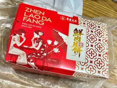 -真老大房(南京东路店)