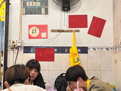 -鸿顺老铁锅美蛙鱼府(解放碑店)