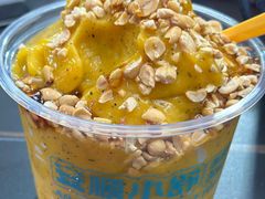 芒果百香果-夏食光安顺小舒冰粉冰浆(甲秀楼店)