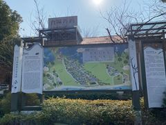 -黄公望隐居地