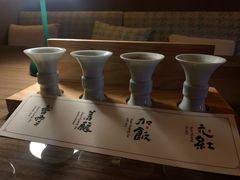 -苏州凯悦酒店·酒肆(华池街店)