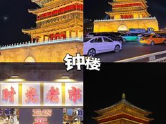 -华夏文旅西安度假区