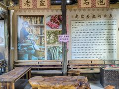 -海南槟榔谷黎苗文化旅游区