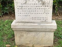 -常州古运河南大街文化旅游区-人民公园