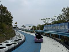 -东海半边山旅游度假区