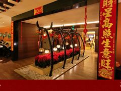 -采悦轩中餐厅·粤菜·海南菜(神州半岛喜来登度假酒店)