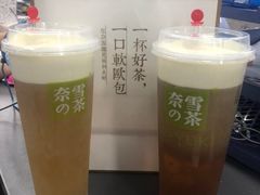 -奈雪的茶(石厦时代广场店)