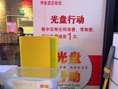 -梨花自助烤肉(天河城店)