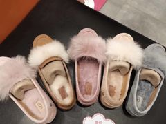 -伊势丹(现代城店)