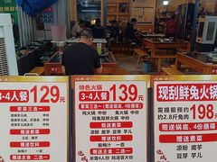 -绝城芋儿鸡(犀浦旗舰店)