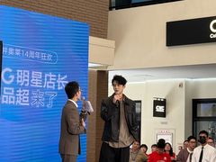 -宁波杉井奥特莱斯广场