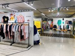 -i.t(湖滨银泰in77店)
