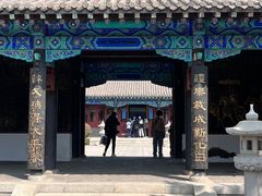 -金州副都统衙门博物馆