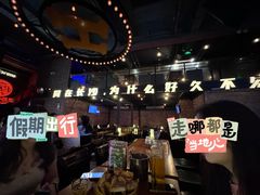-HIB HUB公社(解放西路店)