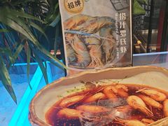 -韵咖啡自助餐厅(天津香格里拉店)