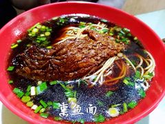 -小龙大肉面馆