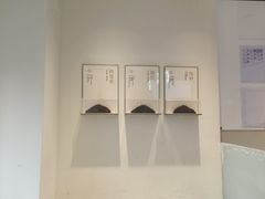 -喜茶(广州五羊邨店)