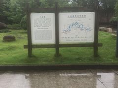 -九曲溪竹筏码头