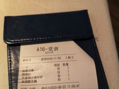 -春暖花开(西溪店)