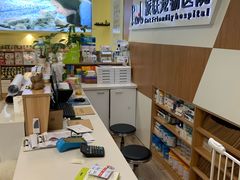 -派联宠物医院·24h·CT·异宠