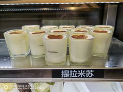 -大渔铁板烧(海雅缤纷城店)