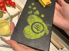 -海底捞火锅(锦艺城店)