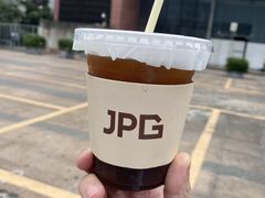 -JPG canteen(广州东山口店)