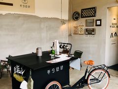 -半勺舒舒(太乙店)