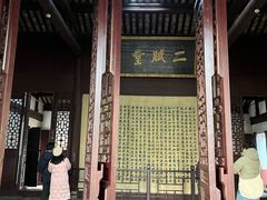 -东坡赤壁风景名胜区