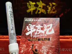 -虹桥艺术中心