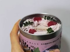 -山与蓝蛋糕(勒泰店)