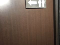 厕所-一蘭拉面(新宿中央东口店)