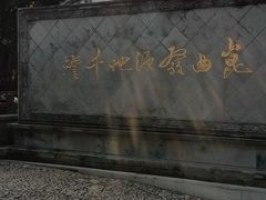 -千灯古镇