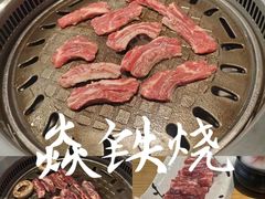 -焱铁烧·黑毛和牛专门店(南宁万象城店)