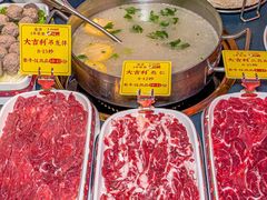 -大吉利·潮汕鲜牛肉火锅(西安店)