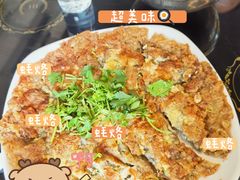 -广场正宗原汁薏米店