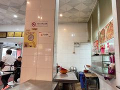 -易记皮肚面(明瓦廊店)