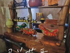 -馬蘭花開(车站大道店)