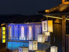 -蒋家桥饺面店(东关街店)