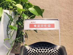 -肯德基(东门中店)