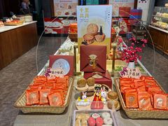 -清真全盛斋传统糕点(西羊市店)