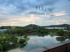 -佘山世茂艾美·御珍轩中餐厅