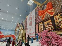 -广州热雪奇迹