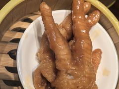 -西安皇冠假日酒店·御皇轩中餐厅