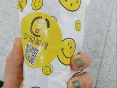 -安悦煎饼(河北店)