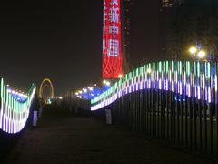 -南京眼步行桥
