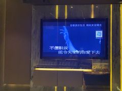 -堂会·KTV·自助餐·团建聚会(天河店)