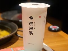 大红袍珍珠奶茶-呷哺呷哺 黄金牧场 (阳泉滨河新天地店)